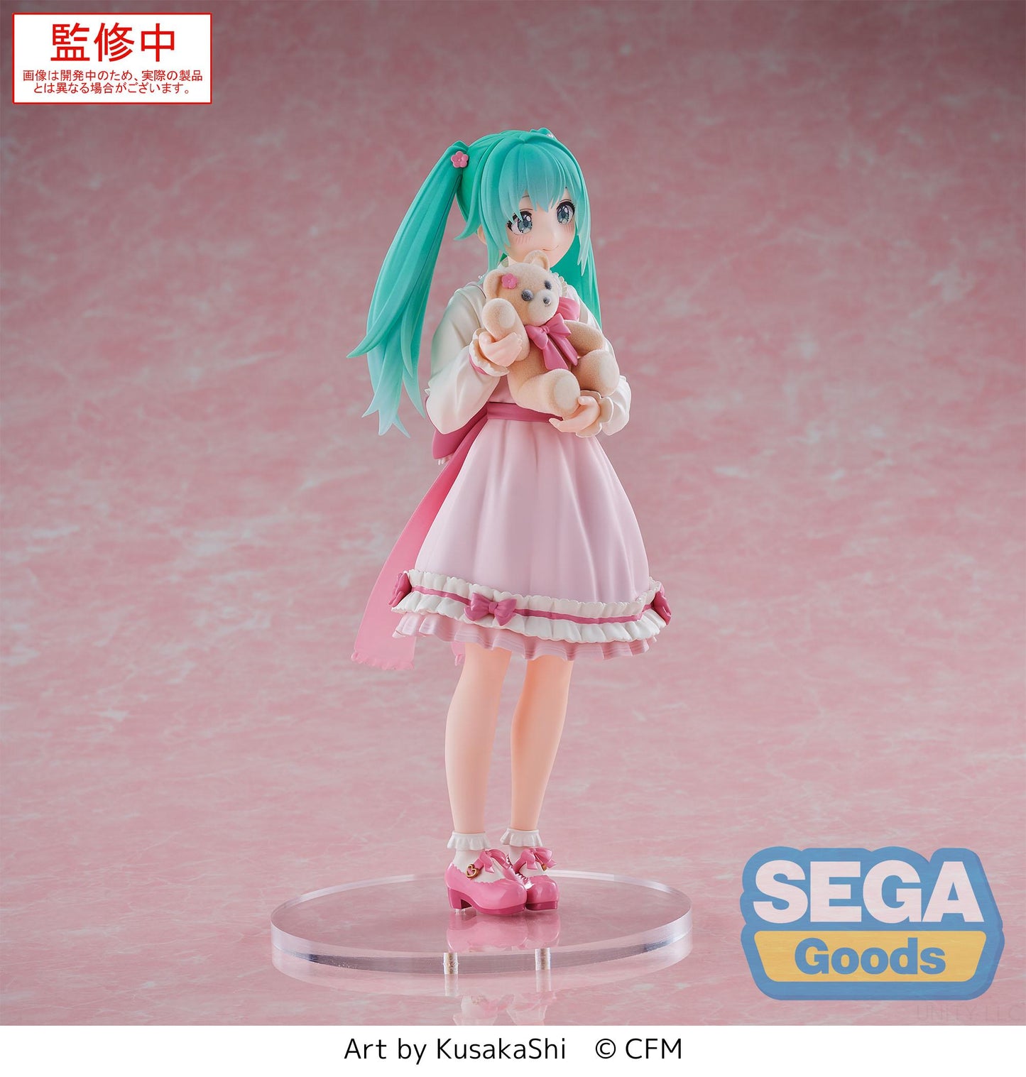 Hatsune Miku - Conceptual Series Vol. 3 Luminasta Prize Figure