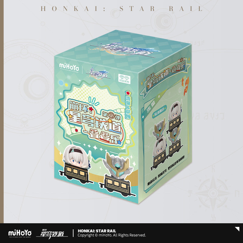 Honkai: Star Rail - Q Style Jenga - chibi figure - Volume 2