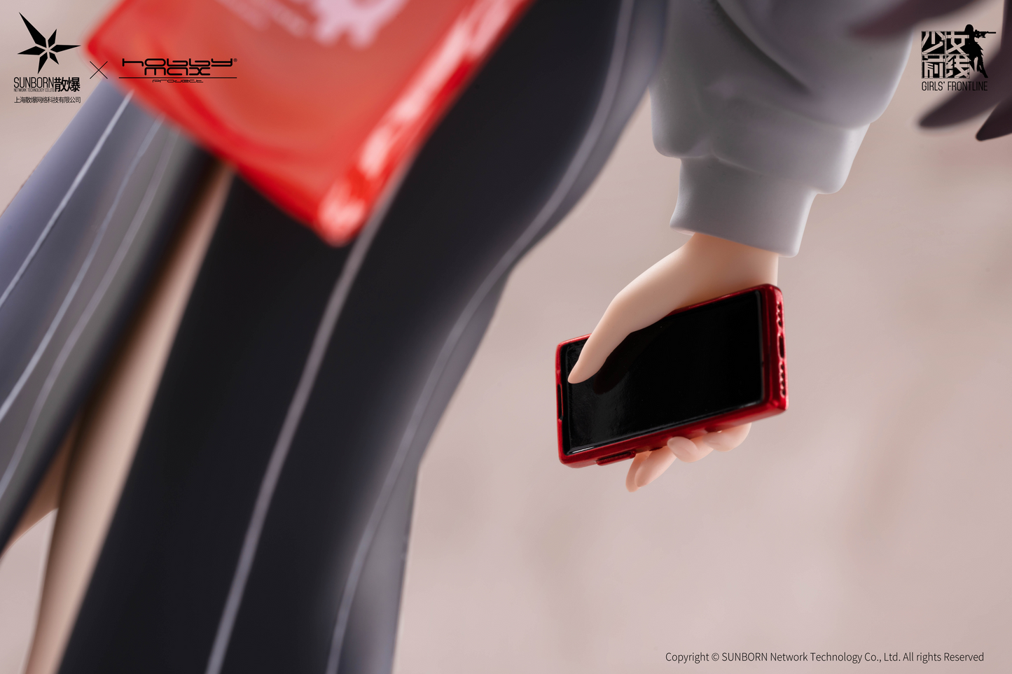 (Pre-Order) Girls' Frontline - UMP45 - 1/7 Scale Figure (Hobby Max)