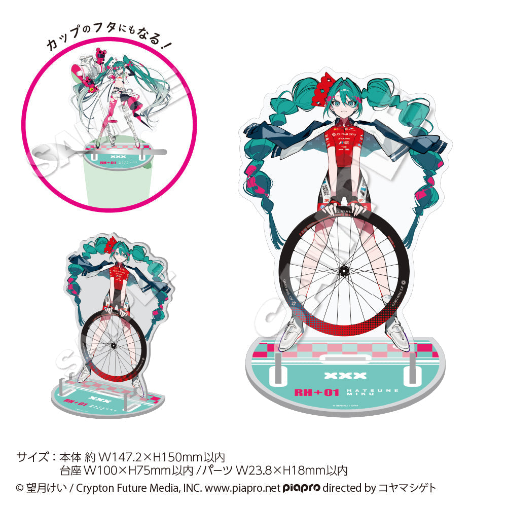 Hatsune Miku - Racing Miku 2025 Ver. Cutlery - Acrylic Stand
