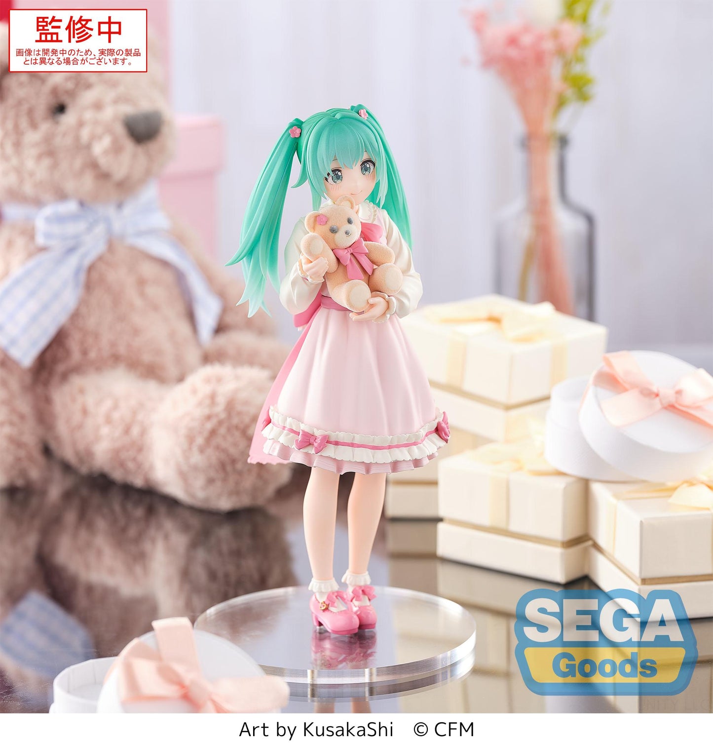 Hatsune Miku - Conceptual Series Vol. 3 Luminasta Prize Figure