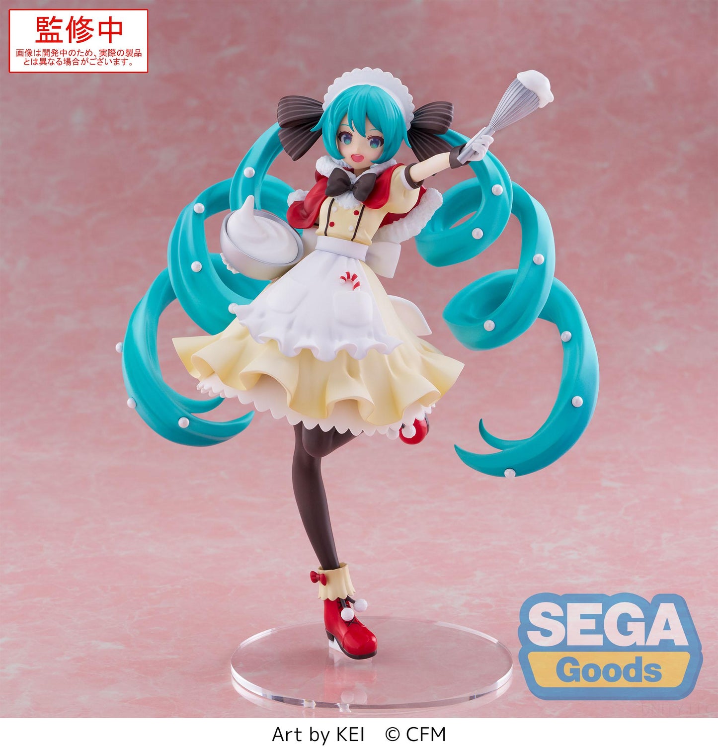 Hatsune Miku - Christmas 2025 - Luminasta - Prize Figure