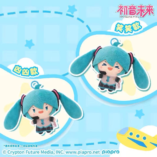 Hatsune Miku - Ponytail Shake Plush - Bilibili Exclusive