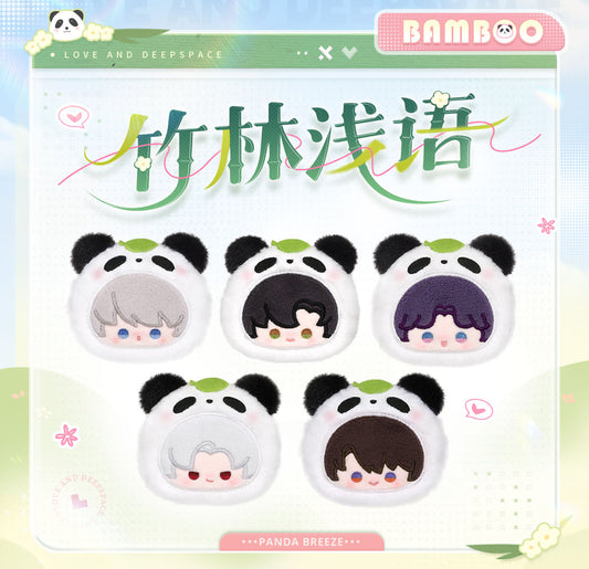 (Pre-Order) Love and Deepspace - Panda Breeze Series Plush Brooch