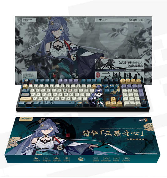 (Pre-Order) Honkai Impact 3rd - Fu Hua Theme Keyboard