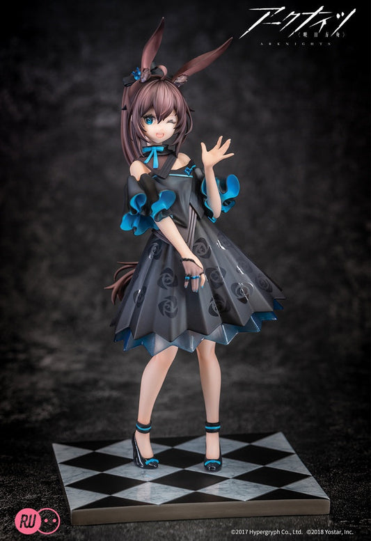 Arknights - Amiya - Rise Up - Celebration Time Ver. - Nonscale Figure