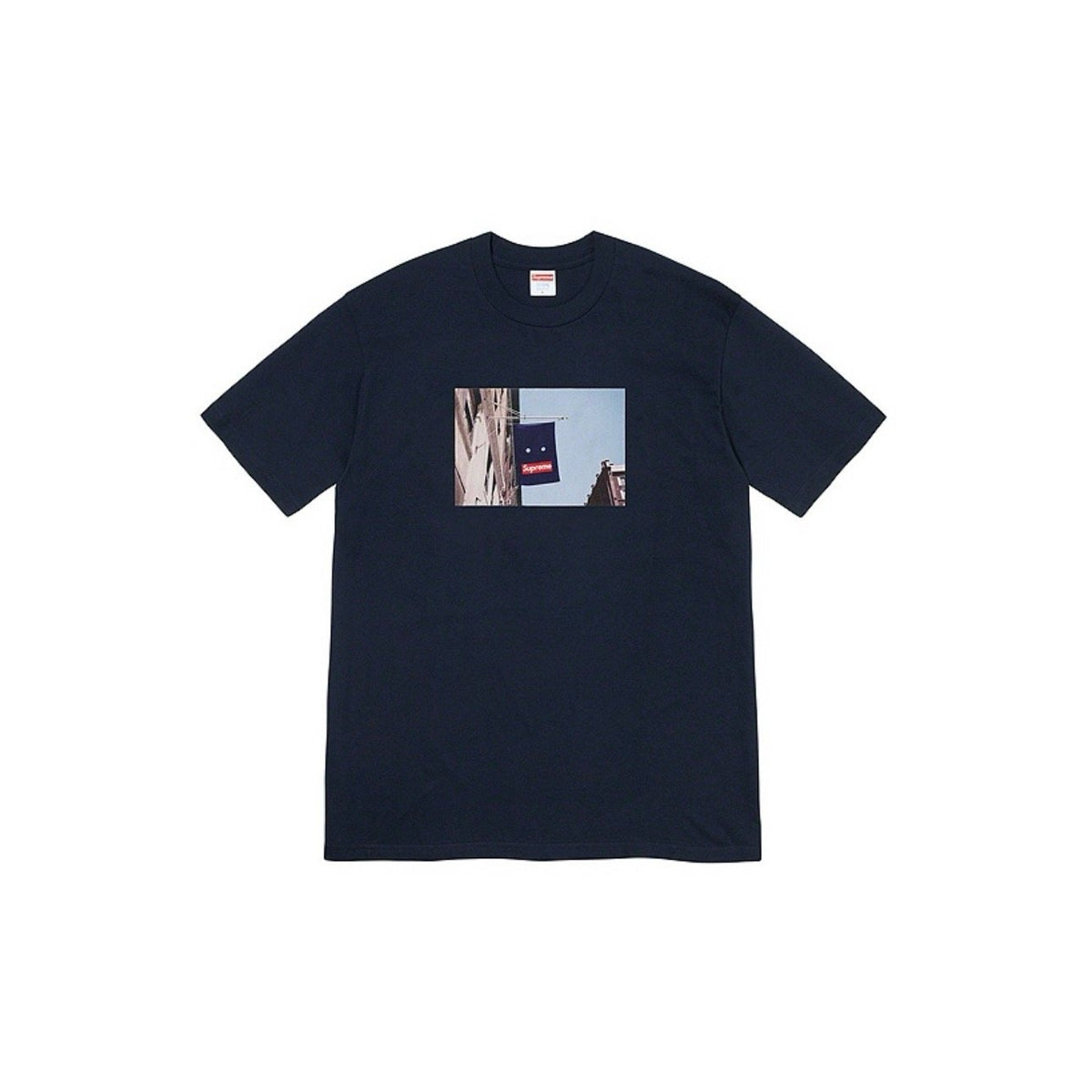 Supreme Banner Graphic T-Shirt — front